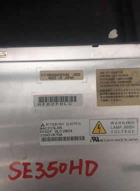 AA121SL09工控液晶显示屏12.1寸现货供应