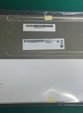 全新现货液晶显示屏G104VN01 V.0拍前请联系客服确认型号和参数