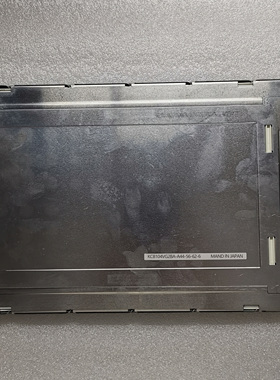 KCB104VG2BA-A44京瓷10.4寸工控液晶显示屏大量现货供应可质保