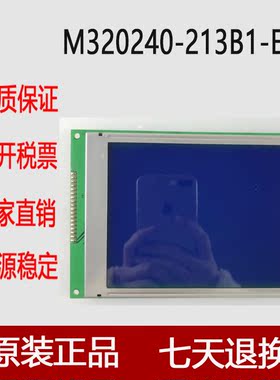 实拍M320240-213B1-E  测好发货