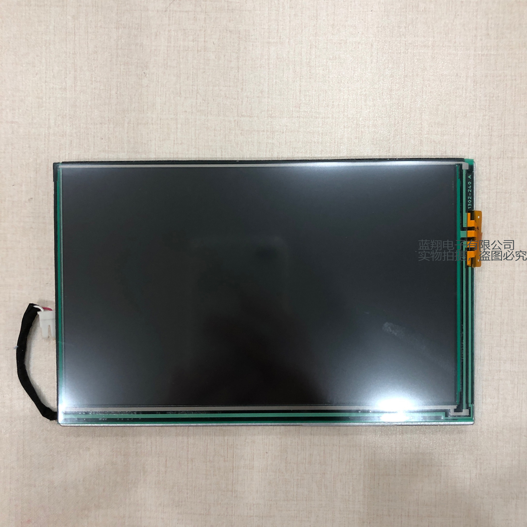 现货出售LW700AT9309工业显示屏液晶出货前提供测试视频价格商谈