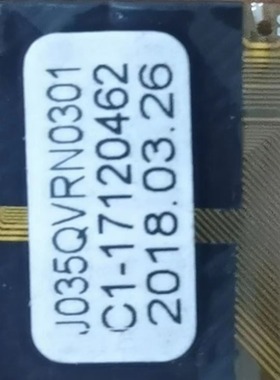 现货出售液晶显示屏J035QVRN0301液晶显示屏，价格商谈