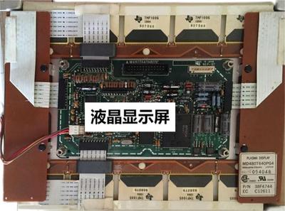 现货MD480T640PG4液晶显示屏