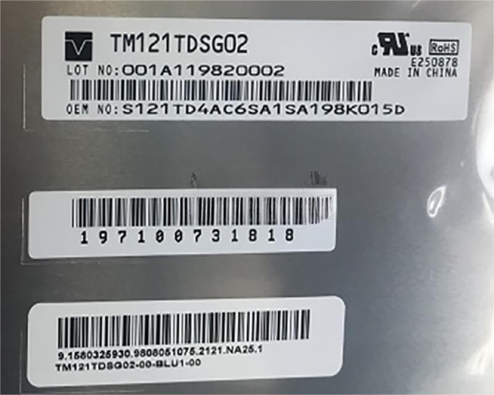 TM121TDSG02液晶显示屏
