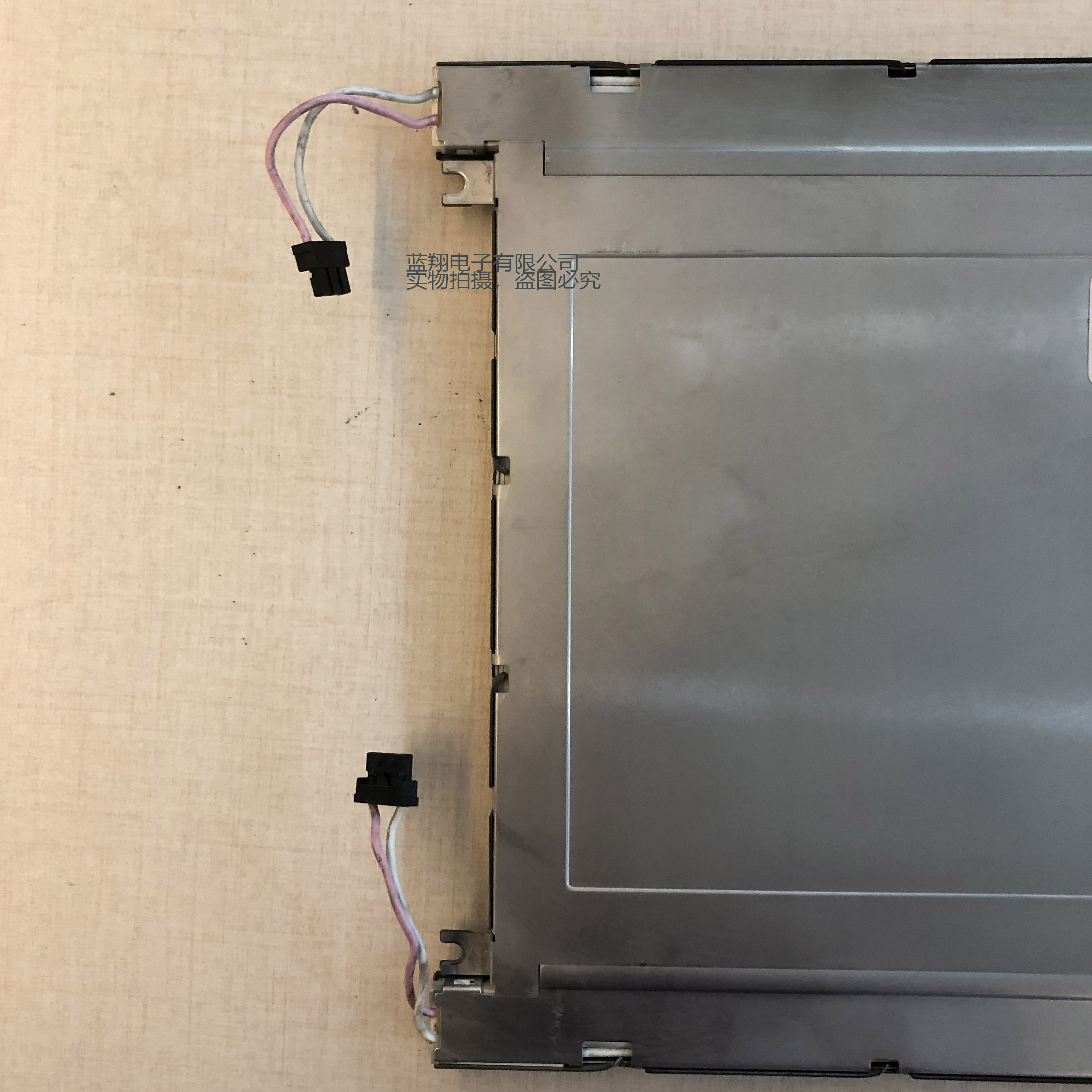 液晶显示屏KCB104VG2CA-A43