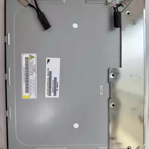 液晶显示屏HT150X02-100