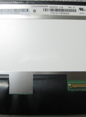 全新原装现货N070ICG-LD4液晶显示屏，价格商谈