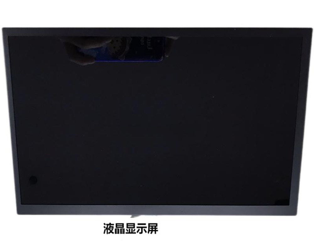 TM116VDSP03液晶显示屏