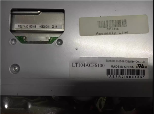 液晶显示屏LT104AC36100