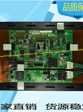 LJ64H034 夏普工业屏LJ64H034  可质保可开票