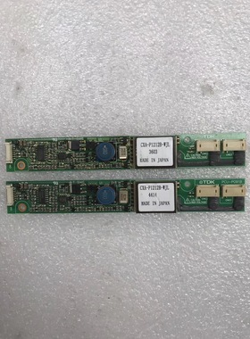 正品原装高压条CXA-P1212B-WJL 3603