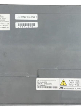 全新现货出售液晶显示屏 AA104XA02，价格商谈