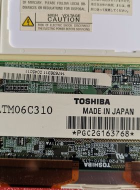 原装东芝LTM06C310  现货测试