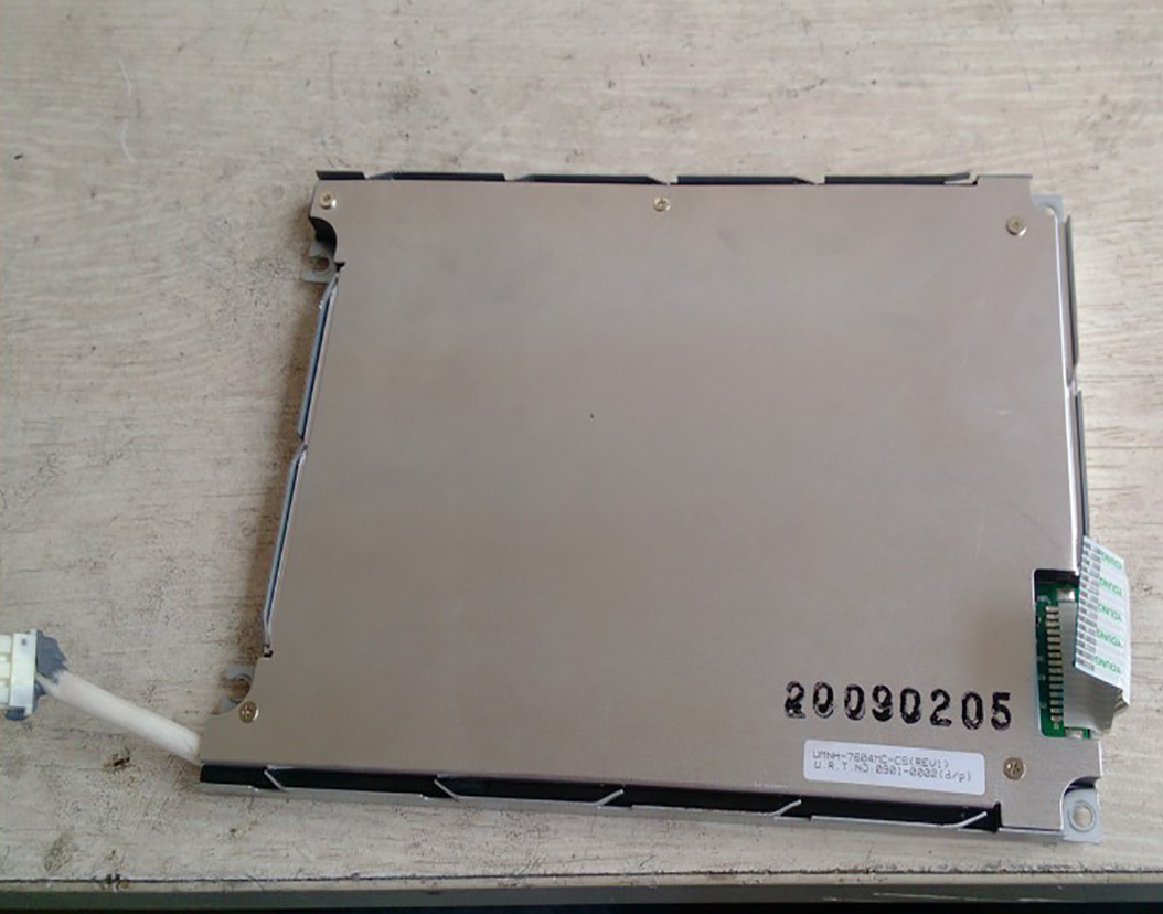 液晶显示屏UMN-7371MC-B