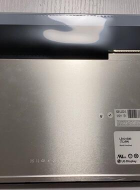 全新现货液晶显示屏LB121S03-TL04液晶显示屏，价格商谈