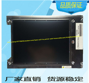 LTM08C015KA全新LTM08C015KA原装正品LTM08C015KA