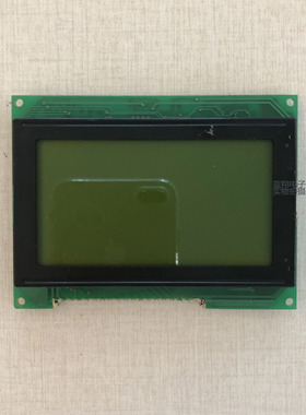 现货PHICO D-0 94V-0工业显示屏液晶出货前提供测试视频价格商谈