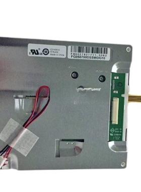 全新现货出售 FG050700DSSWDG10 液晶显示屏，价格商谈