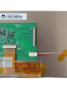全新AM-1024600Y2TZQW-A0H显示屏拍前请联系客服确认型号和参数。