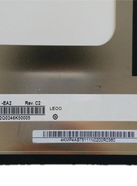全新原装现货N116HSE-EA2液晶显示屏，价格商谈
