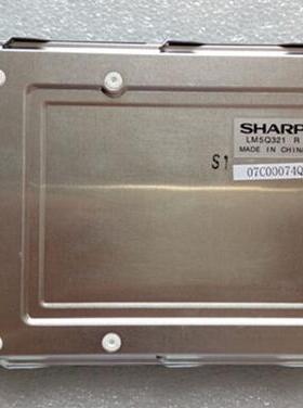 LM5Q321R夏普工控液晶显示屏大量现货供应原装全新质保一年可开票