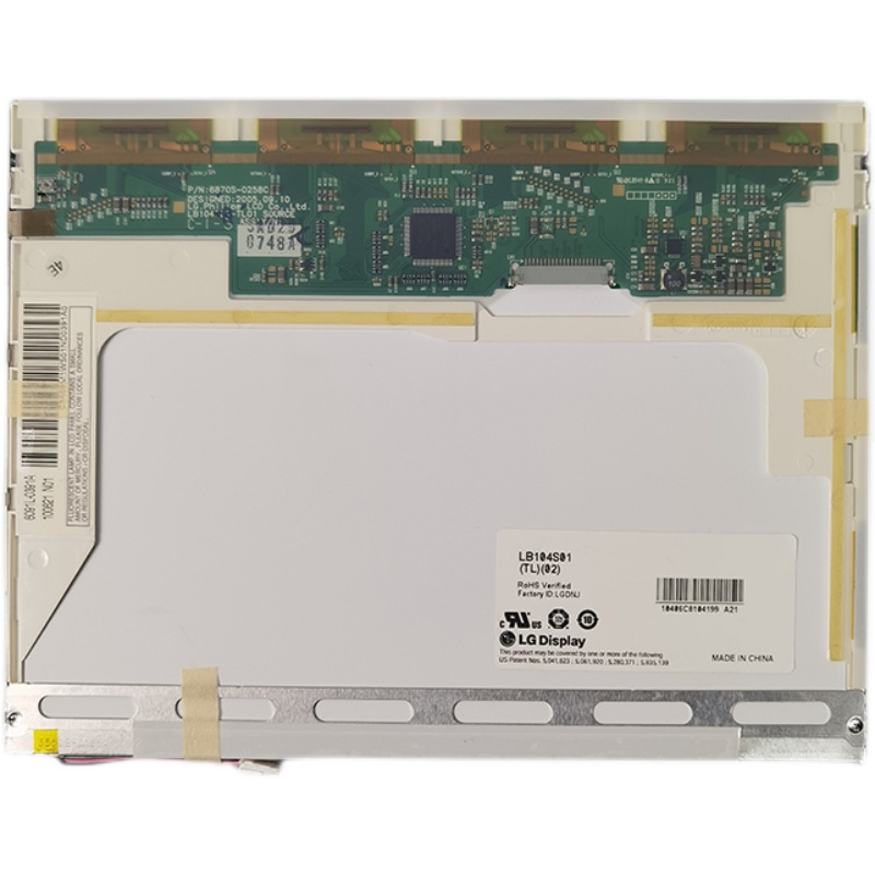 液晶显示屏LB104S01-TL01