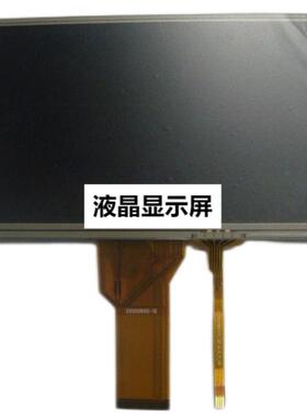 全新原装现货AT070TN93液晶显示屏，价格商谈