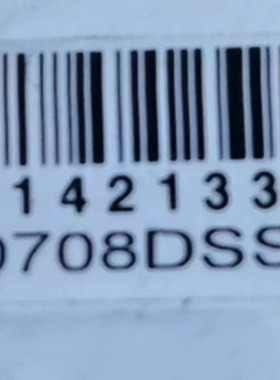 现货出售液晶显示屏 FX050708DSSWDG01，价格商谈