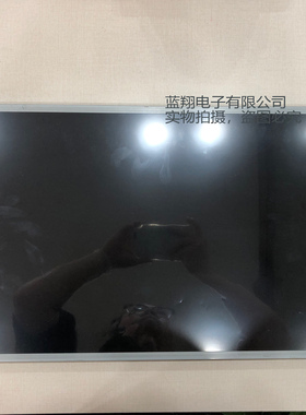 原装现货G220SW01 V0工业显示屏液晶出货前提供测试视频价格商谈