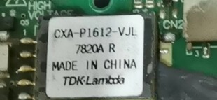 逆变器高压条CXA-P1612-VJL液晶显示屏，价格商谈