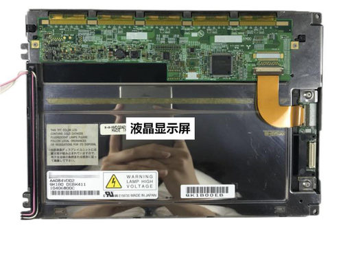 AA084VD02液晶显示屏