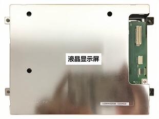 全新现货出售 LQ064V3DG06 液晶显示屏,价格商谈