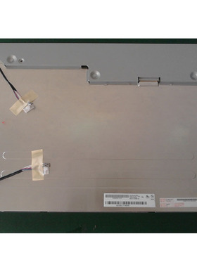 液晶屏M201UN02 V5