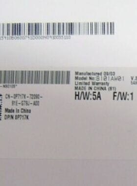 全新 B101AW01 V0 HW5A 现货出售液晶显示屏，价格商谈