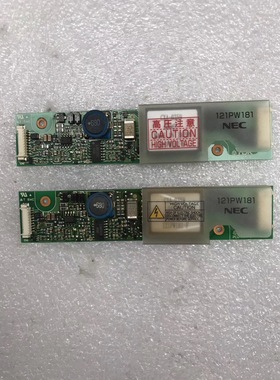 正品原装NEC原装高压条121PW181