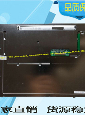 10.4寸全新TCG104VGLAAANN-AN00工业屏 质保一年