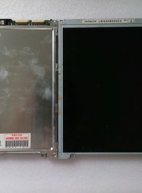 出售LMG9400XUCC液晶屏 显示屏