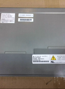 全新现货出售液晶显示屏 AA104XA02，价格商谈