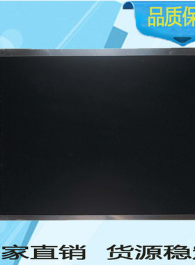 G104V1-T01 /G104VN01 V.1 /G121SN01 V.1