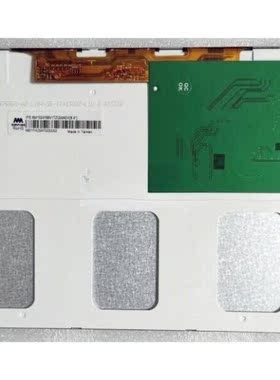 全新现货出售 AM-1024768V1TZQW-A0H 液晶显示屏，价格商谈