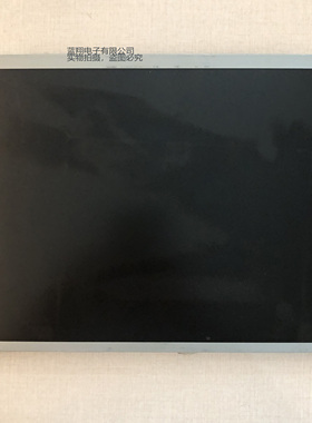 现货LQ121S1LG74A工业显示屏液晶屏出货前提供测试视频 价格商谈
