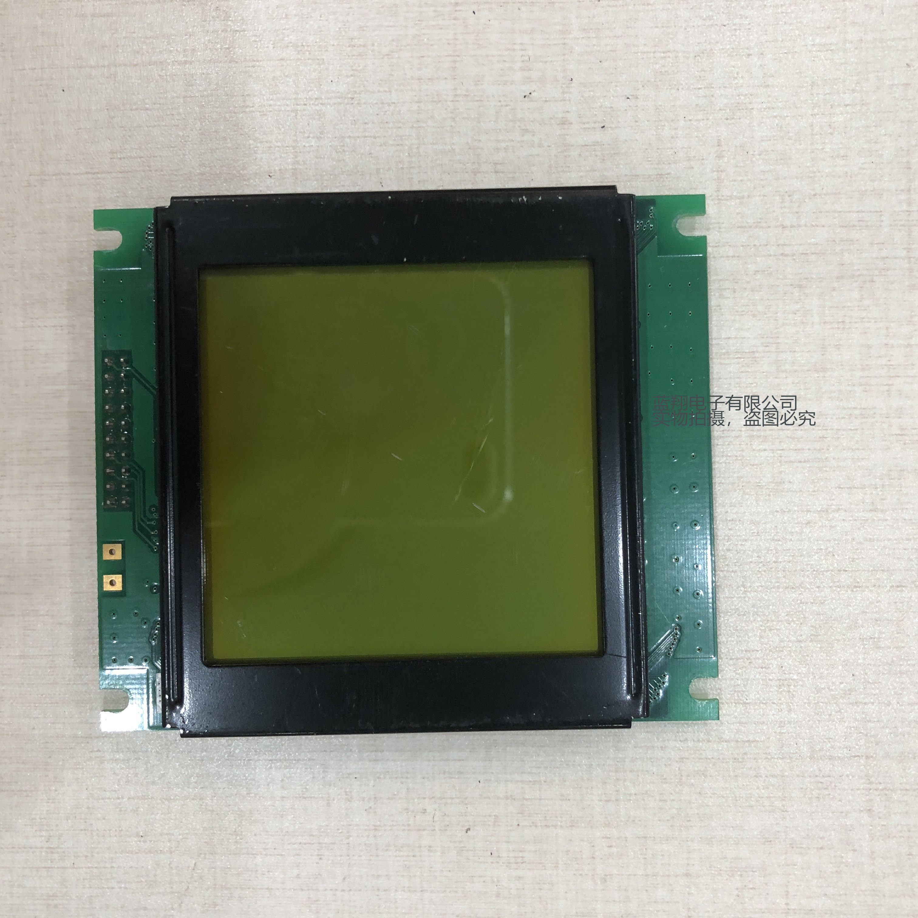 CMS1N2340-V1-A1-E工业显示屏液晶 出货前提供测试视频 价格商谈