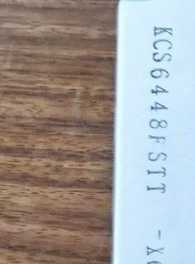 全新现货出售液晶显示屏 KCS6448FSTT-X6，价格商谈