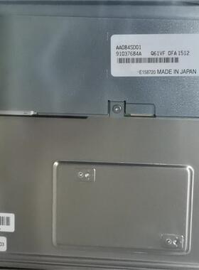 全新现货出售液晶显示屏AA084SD01，价格商谈