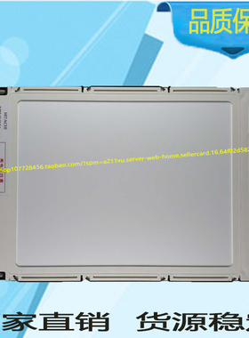 全新SP24V001工控液晶屏  价格商谈