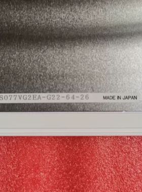 全新现货出售 KCS077VG2EA-G22 液晶显示屏，价格商谈