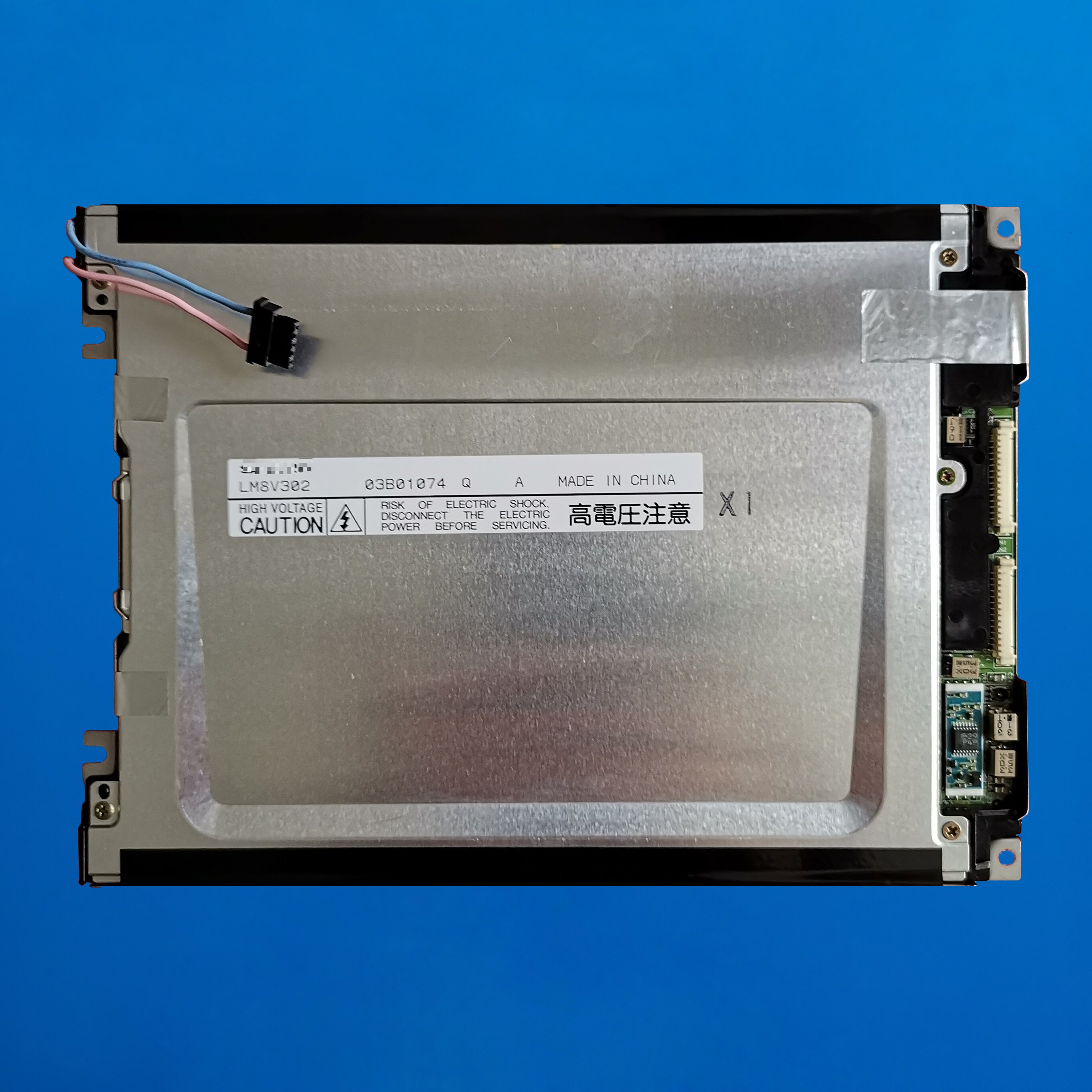 全新液晶显示屏LM8V302