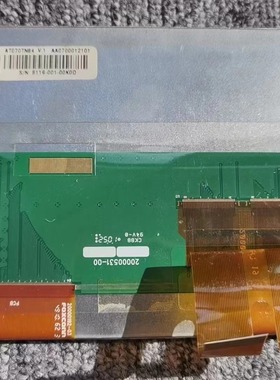全新现货出售液晶显示屏AT070TN84 V1，价格商谈