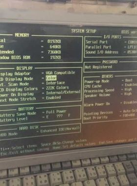 LQ104V1DG52   LQ104V1DG83   进口夏普10.4寸LM10V33 液晶屏