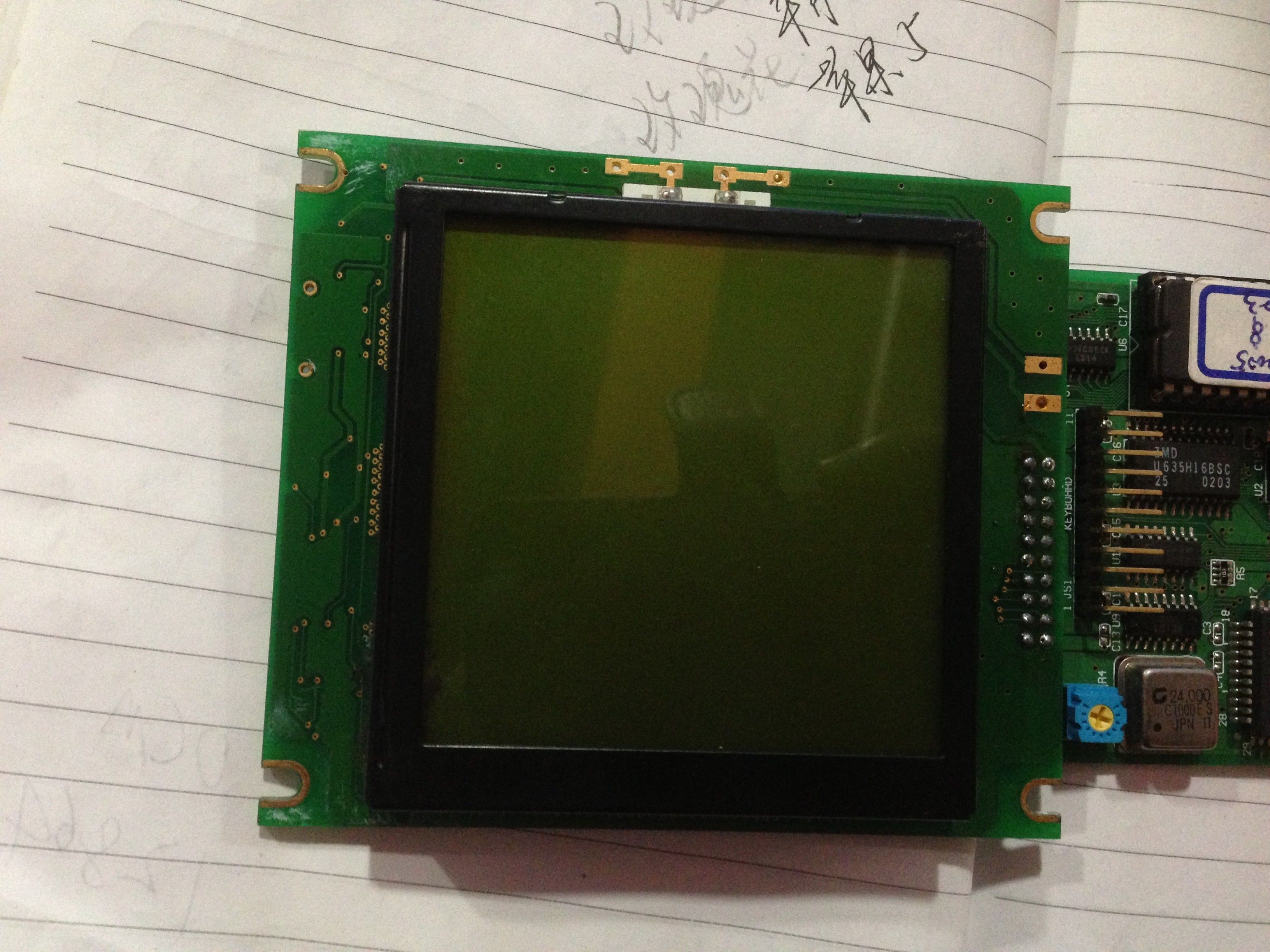 供应夏普LM5Q32液晶屏